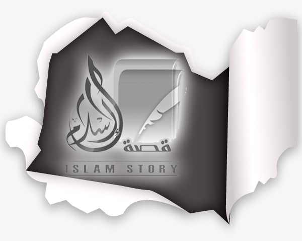 مذبحة بخارى