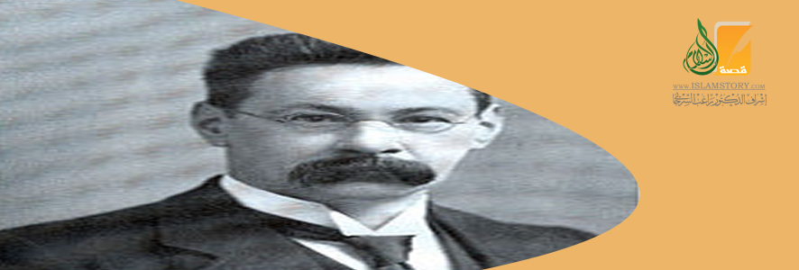 شهادة المستشرق توماس أرلوند