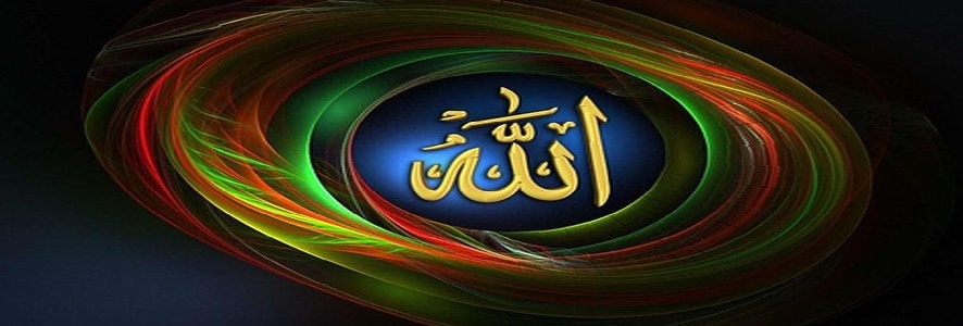 الرسول ولقاء الله في  الإسراء والمعراج