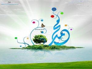تذكرة بنصائح الرسول في شهر مولده