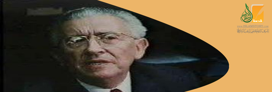 شهادة  الدكتور شبرك النمساوي