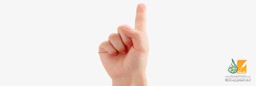 Samir, from ignorance to Islam