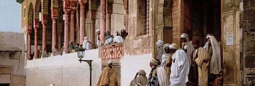 الفكر  التربوي وتنشئة الأولاد عند المسلمين الأوائل