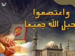 فلسطين  واجبات الأمة