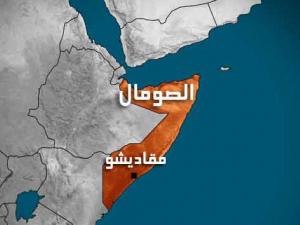الصومال .. حضارة وصراع