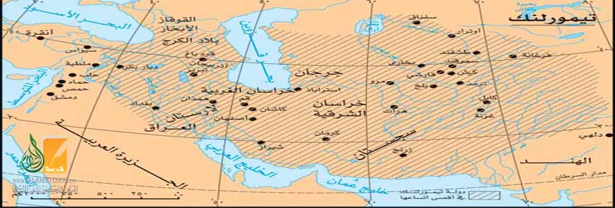 فتح خراسان