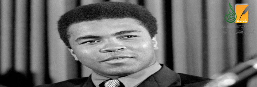 Muhammad Ali embraces Islam