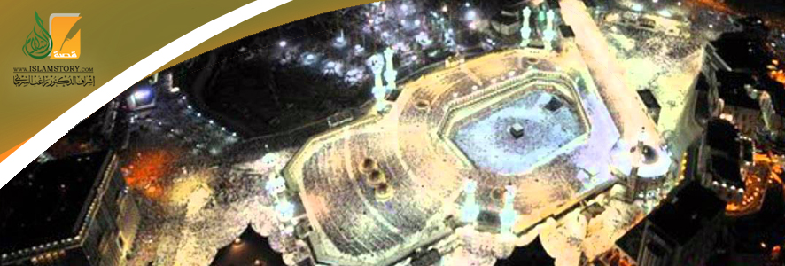 أعمال الحج