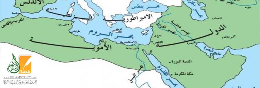 الخلافة الأموية والمذاهب الضالة