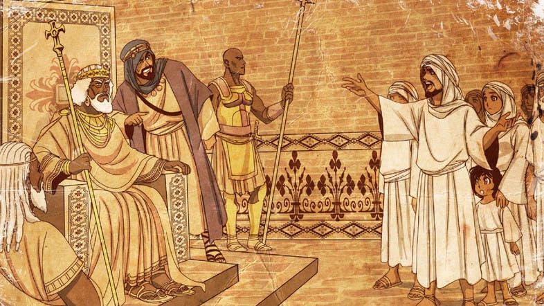 ¿Qué Dijo el Negus al escuchar la Sura de Mariam (María)?