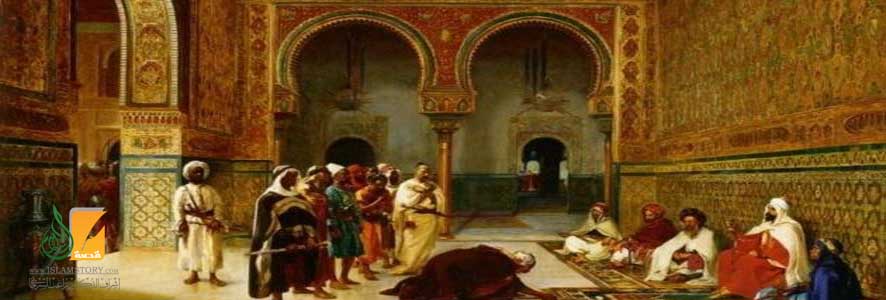 إسهامات المسلمين  النظرية في نظام الحكم والإدارة