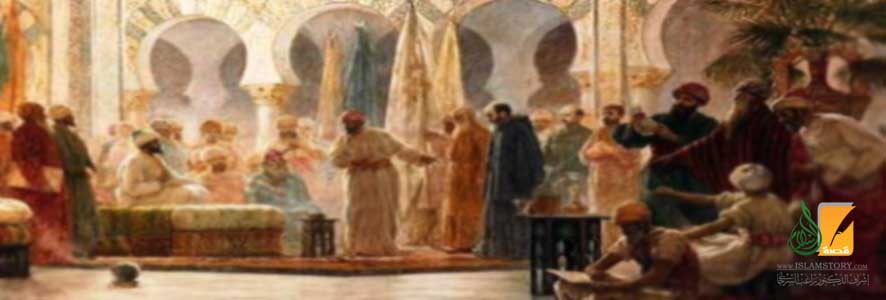 الأمويون والرفق بالرعية