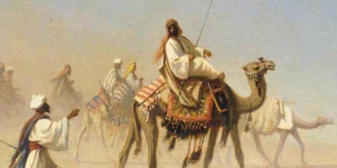عمر رضي الله عنه وعام الرمادة