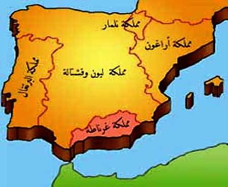 معركة باب الشزري أو رونسفال