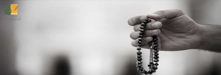 سُنَّة كثرة الاستغفار
