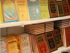 معرض الكتاب الإسلامى يبدأ أعماله فى الكويت غدا