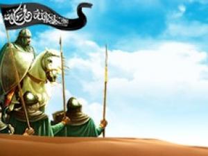 أعظم مشهد في التاريخ