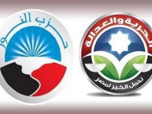 الأحزاب الإسلامية بمصر تنتخب مرشحيها للبرلمان