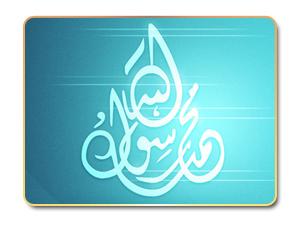 بشارات النبي في الديانة الهندوسية