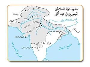 الدولة المغولية في الهند