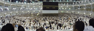 شروط الحج