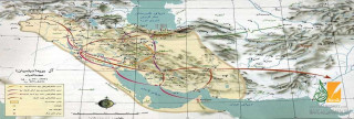 الدولة البويهية الشيعية