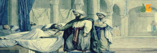 المستشفيات في الحضارة الإسلامية
