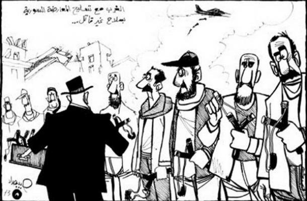 الغرب وتسليح الجيش الحر