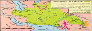 قصة الإسلام في أفغانستان