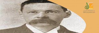 Sir Thomas Walker Arnold (1864-1930) Parte I