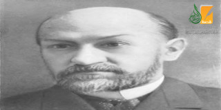 Vasily Bartold (1869-1927 d.C.)