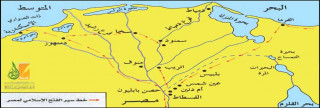 الفتح الإسلامي لمصر كان تحريرا لها