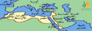 سياسة العبيديين الشيعة في مصر