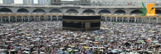 Ramadán en La Meca 