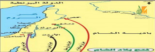 دخول عمر بن الخطاب القدس واستكمال فتح الشام