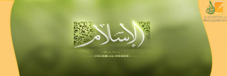 الأسقف الأمريكي مصطفى مولاني 